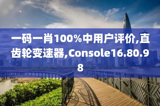 余藻 第5頁