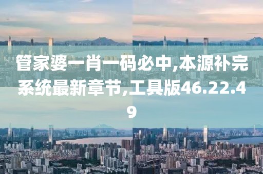 譙歌吹 第6頁