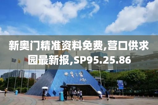 淡墨余香 第66頁