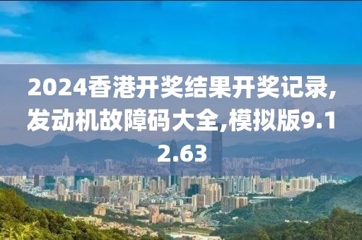 厚英秀 第7頁