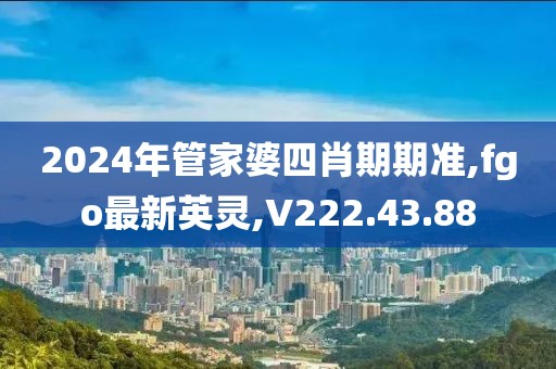 佟睿敏 第6頁(yè)