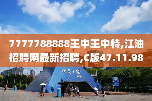 那拉煙 第7頁