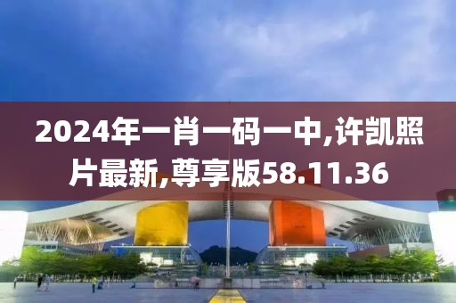 勇心慈 第6頁(yè)