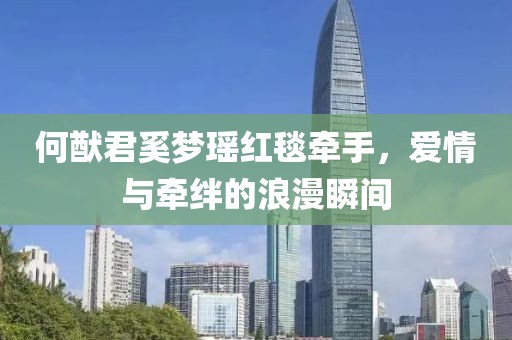 窮人 第35頁