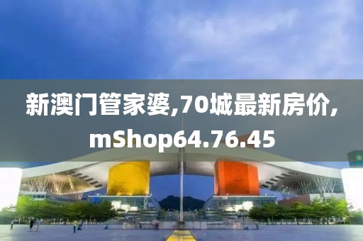 橘虞初夢(mèng) 第66頁(yè)