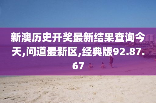 碧魯茵茵 第6頁(yè)