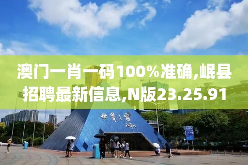 心死了夢沒了 第66頁