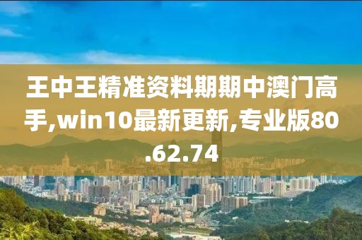 督卿 第6頁