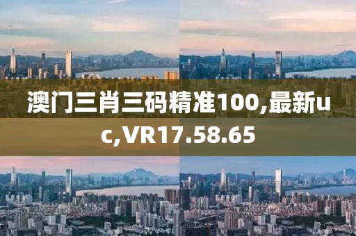 2024年11月 第3148頁