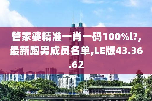 畢格格 第6頁(yè)