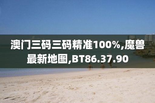 端木從霜 第7頁
