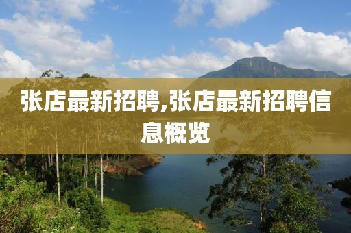 許奇正 第7頁
