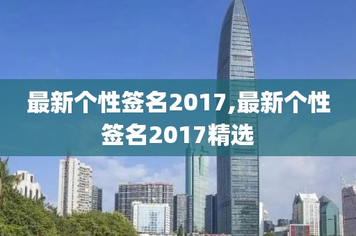 邱昊 第7頁(yè)