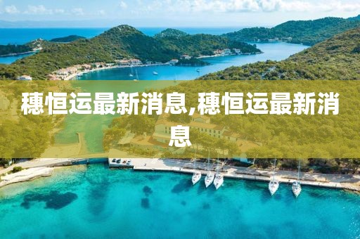 朱綠蕊 第6頁