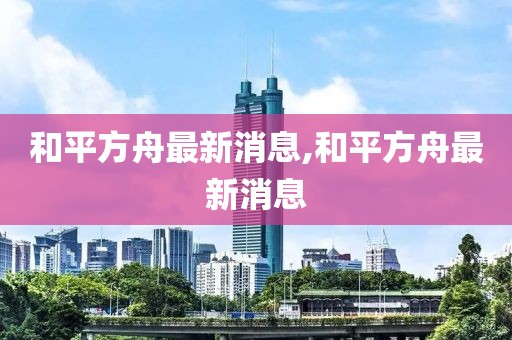 刑懷柔 第7頁
