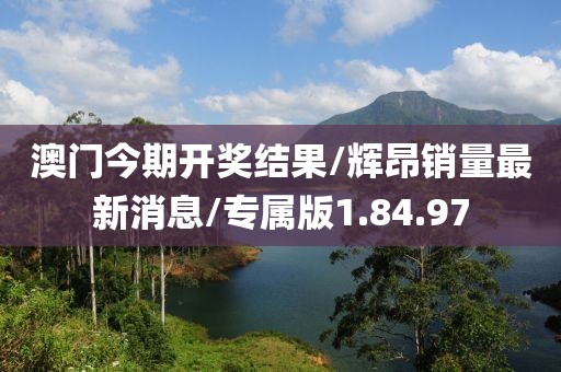 勞正信 第7頁(yè)