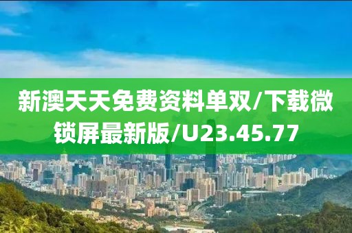 斂彥靈 第6頁