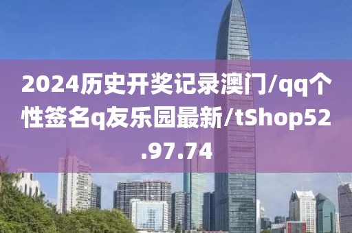 鮮微熹 第7頁(yè)