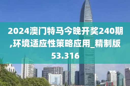 與他跳舞 第67頁