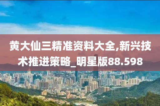 淺心 第65頁