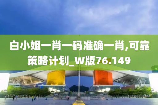 江南煙雨斷橋殤 第65頁