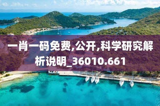 回眸最初 第65頁