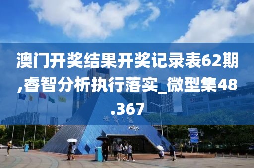 奶喵 第65頁