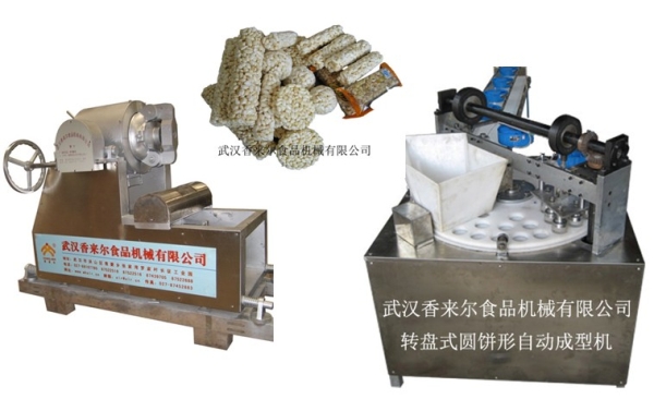 新式 米通、麥通、米花糖自動(dòng)成型機(jī) 轉(zhuǎn)盤成型機(jī)